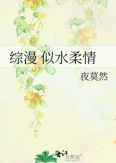 novelimage.php?novelid=1892283