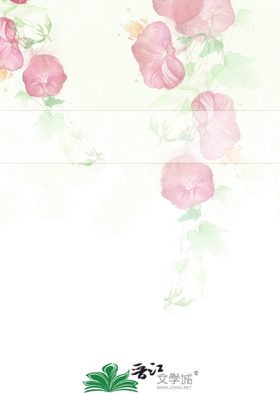 菁菁古城已陌路